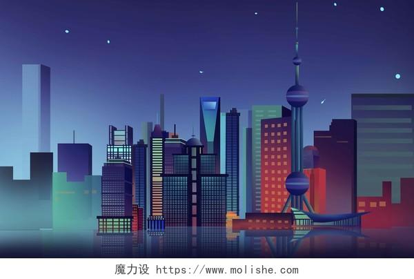 手绘东方明珠塔手绘城市夜景上海建筑原创插画素材